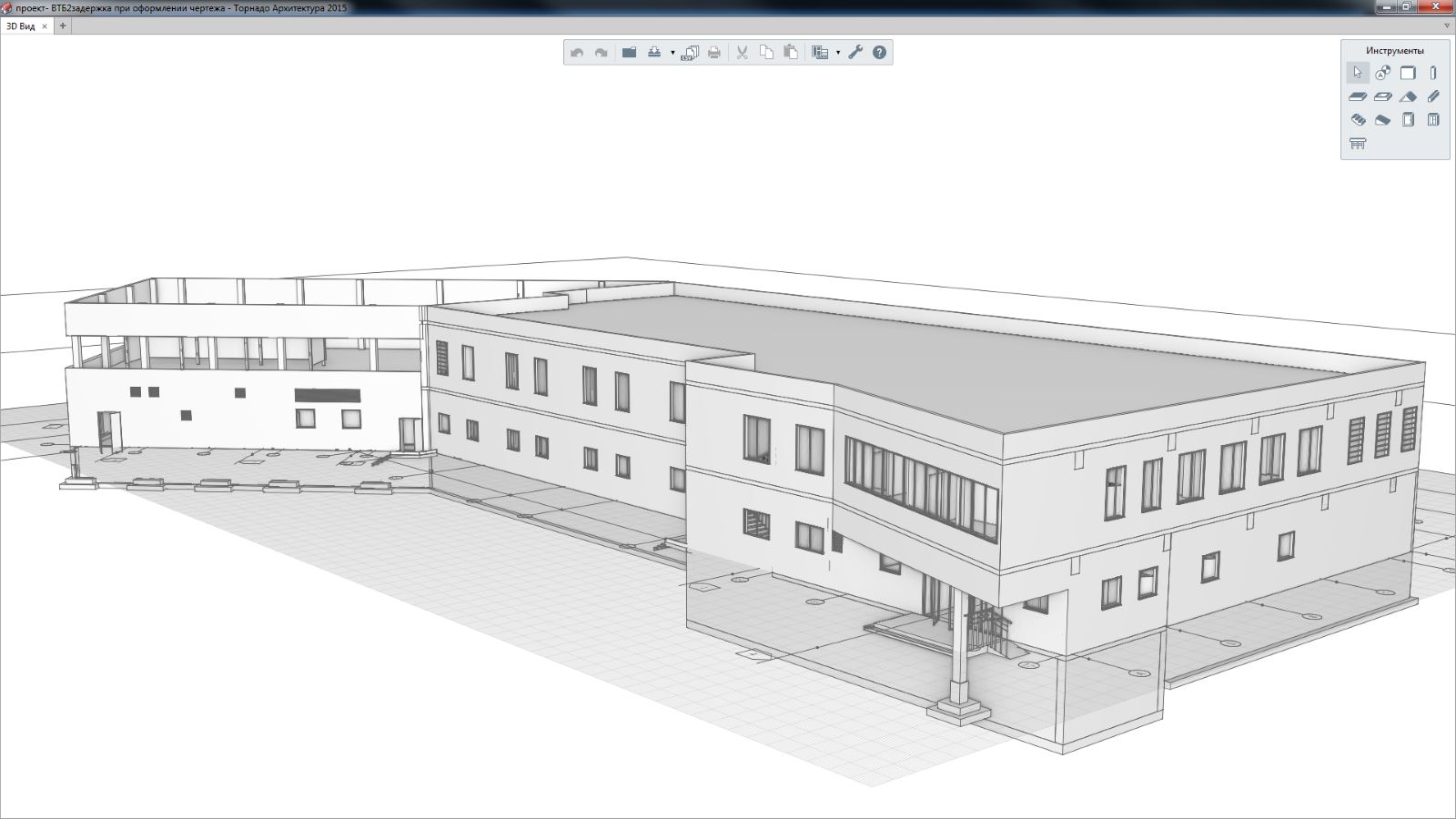 Файл шаблона renga architecture имеет расширение