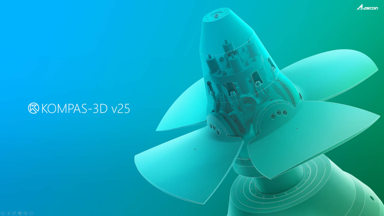KOMPAS-3D
