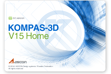 ASCON Releases Home Edition of KOMPAS-3D V15