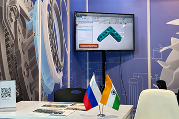 ASCON presented KOMPAS-3D at Machine Tools & Cutting Fair 2026 in India