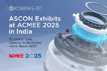 ASCON will exhibit at ACMEE 2025 - India's Premier International Machine Tool Show